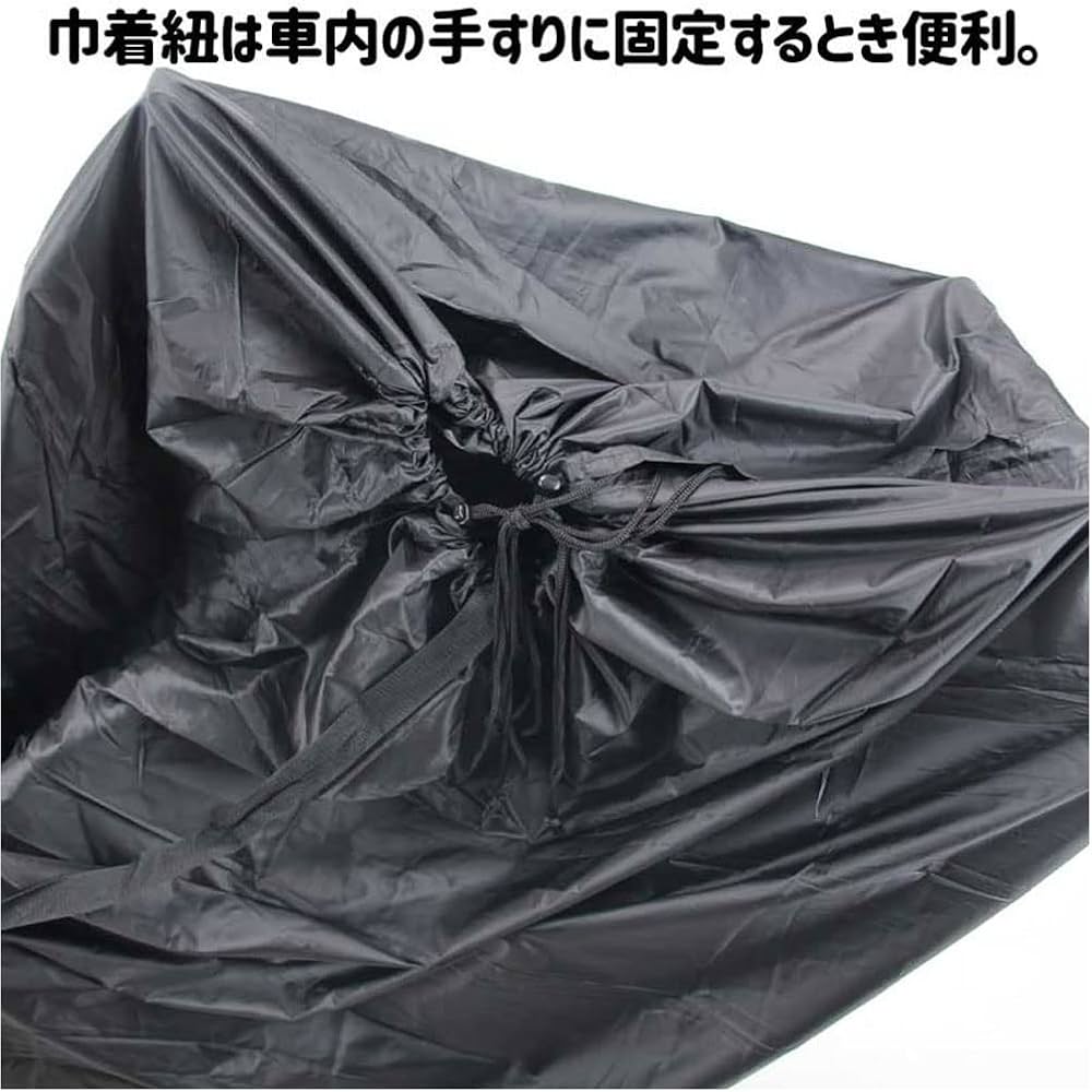 Amazon.co.jp: R250 超軽量縦型輪行袋 ブラック 9mmクイック用
